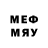 Еда ТГК марихуана KirM Game