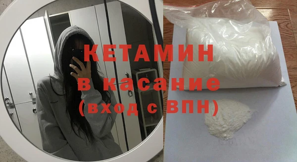 героин Мегион