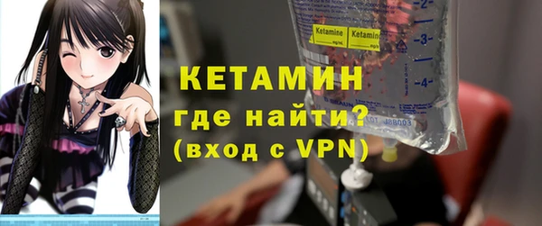 героин Мегион