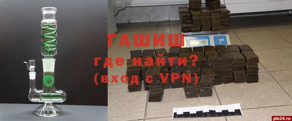 амфетамин Аксай