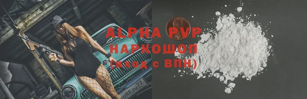 прущая мука Медногорск