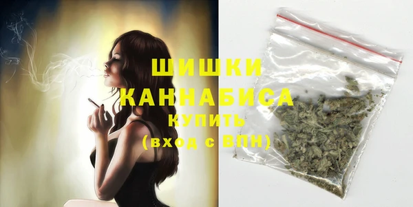 прущая мука Медногорск