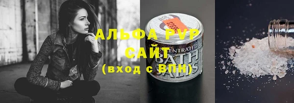 прущая мука Медногорск