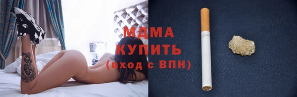 героин Мегион