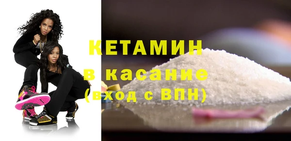 героин Мегион