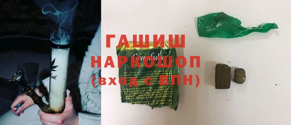 героин Мегион