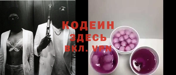 героин Мегион