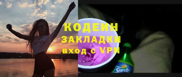 прущая мука Медногорск