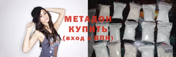 прущая мука Медногорск