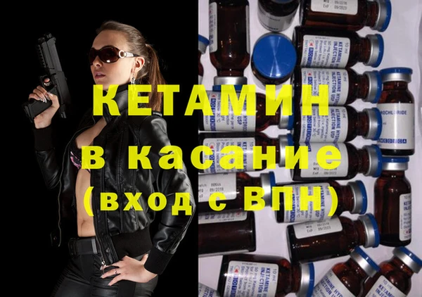 героин Мегион