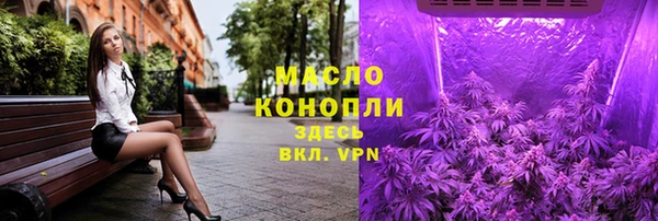 героин Мегион
