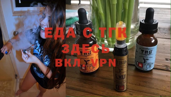 героин Мегион