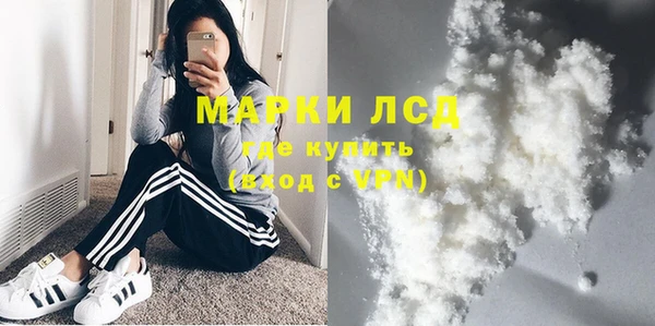 Альфа ПВП Ачинск