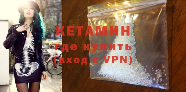 героин Мегион