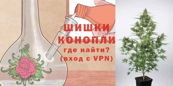 амфетамин Аксай