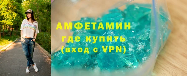 героин Мегион