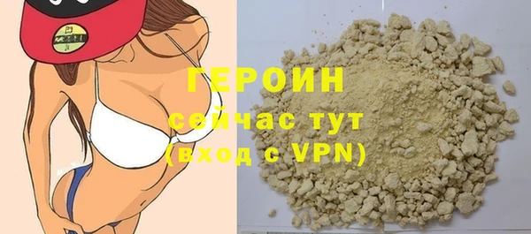 сатива Алагир