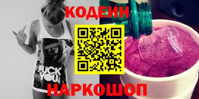 mdpv Заводоуковск