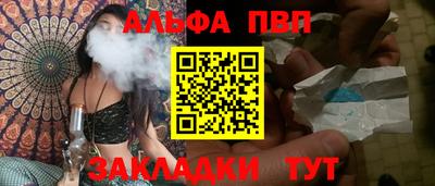 экстази Жуковский
