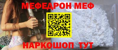 метадон Заволжье