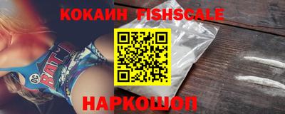 метадон Заволжье
