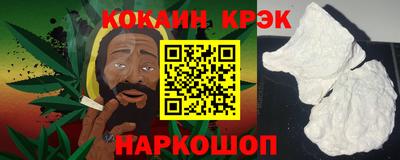 метадон Заволжье