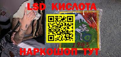 mdpv Заводоуковск