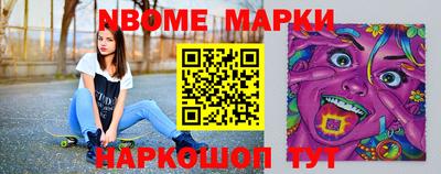 соль курить ск Кинель