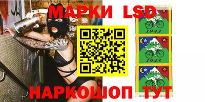 метадон Заволжье