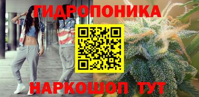 экстази Жуковский