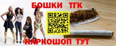 экстази Жуковский