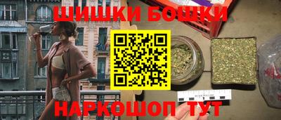 метадон Заволжье