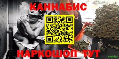 метадон Заволжье