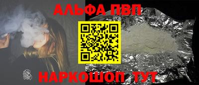 метадон Заволжье