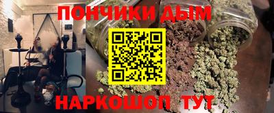 метадон Заволжье