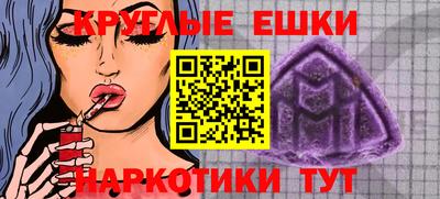 mdpv Заводоуковск