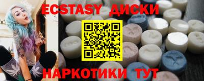 метадон Заволжье