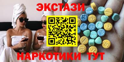 mdpv Заводоуковск