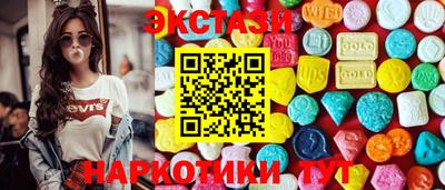 метадон Заволжье