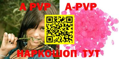 mdpv Заводоуковск