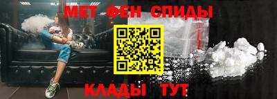 mdpv Заводоуковск