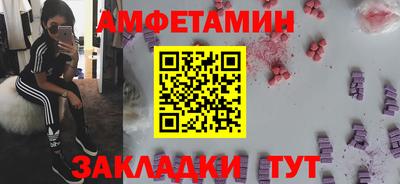 метадон Заволжье