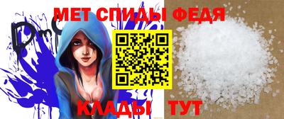 метадон Заволжье
