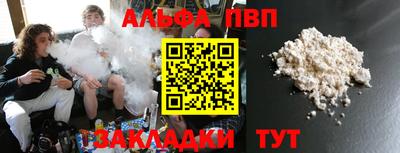 mdpv Заводоуковск