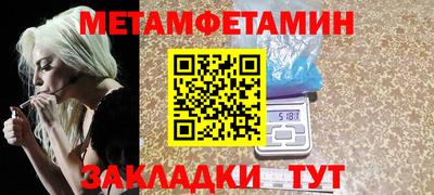 mdpv Заводоуковск