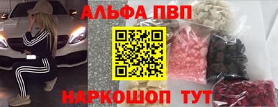 mdpv Заводоуковск