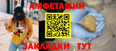 метадон Заволжье