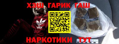 mdpv Заводоуковск