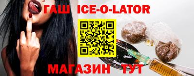 mdpv Заводоуковск