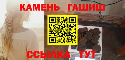 метадон Заволжье